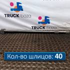 712W355020190 Полуось среднего моста с блокировкой для Sinotruk Howo HW76