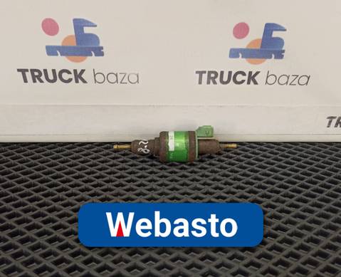 20754617 Насос автономного отопителя для Scania