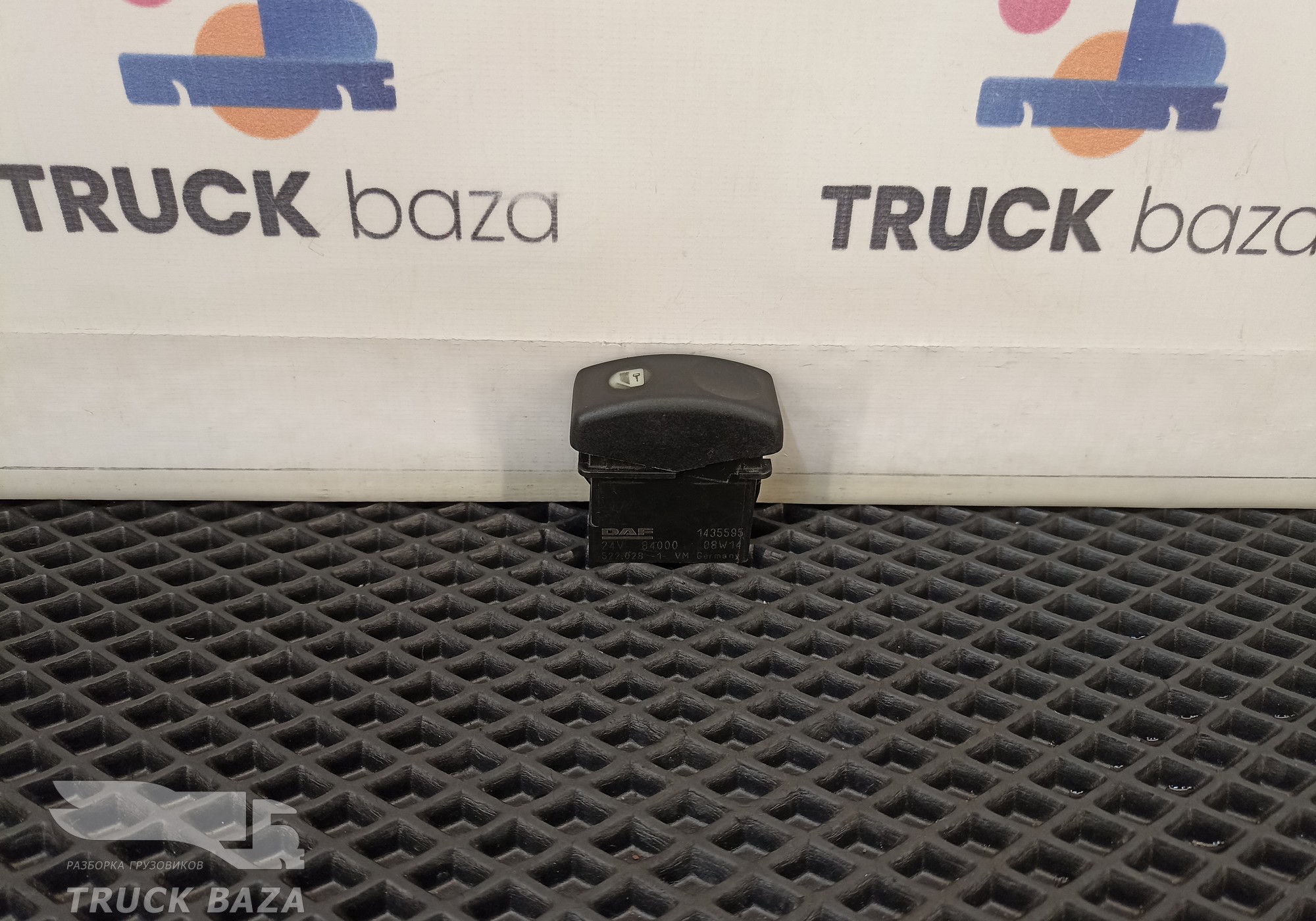 1435595 Кнопка центрального замка для Daf CF