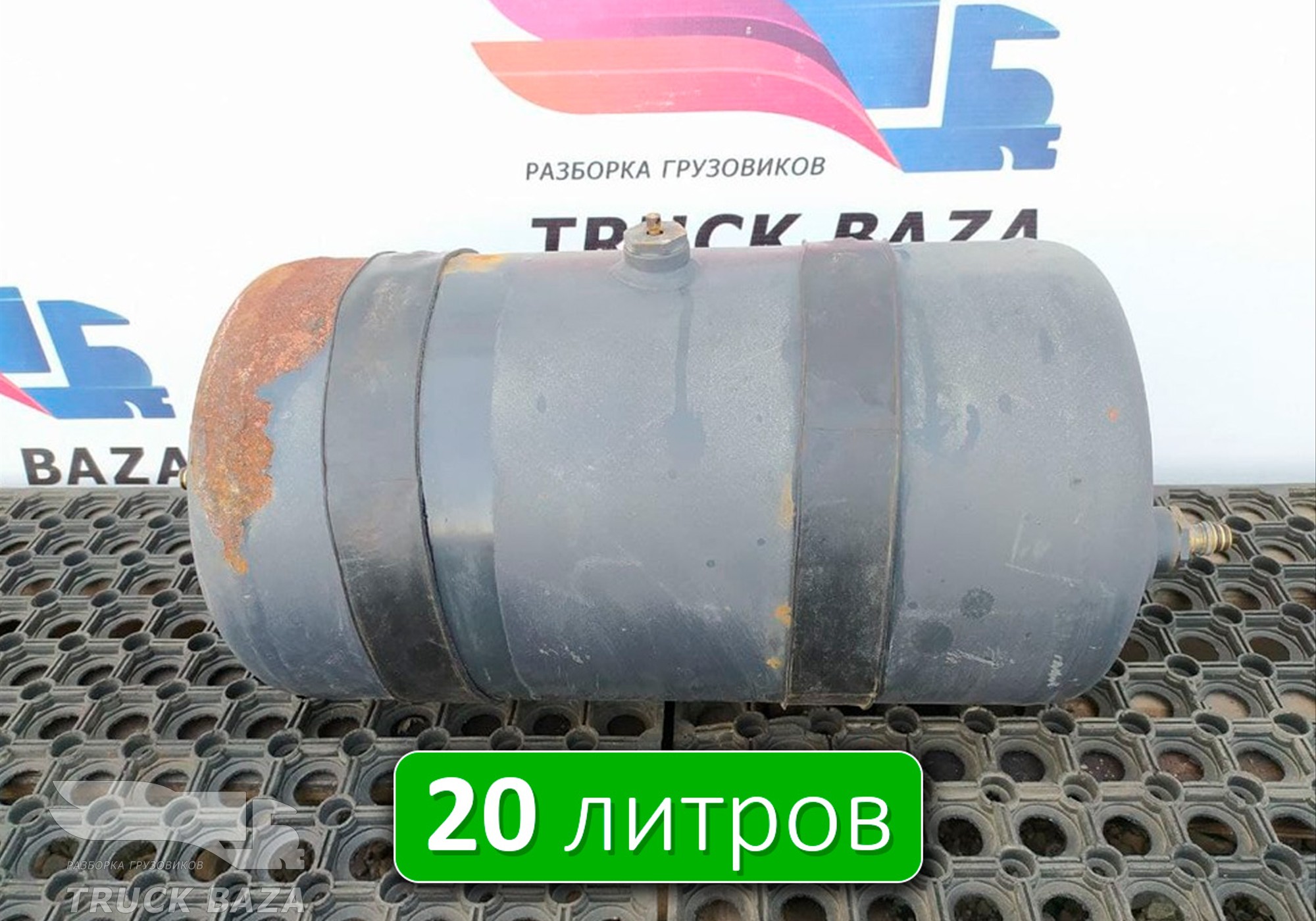 98480836 Ресивер воздушный L=498.5, D=246 V=20L для Iveco EuroCargo