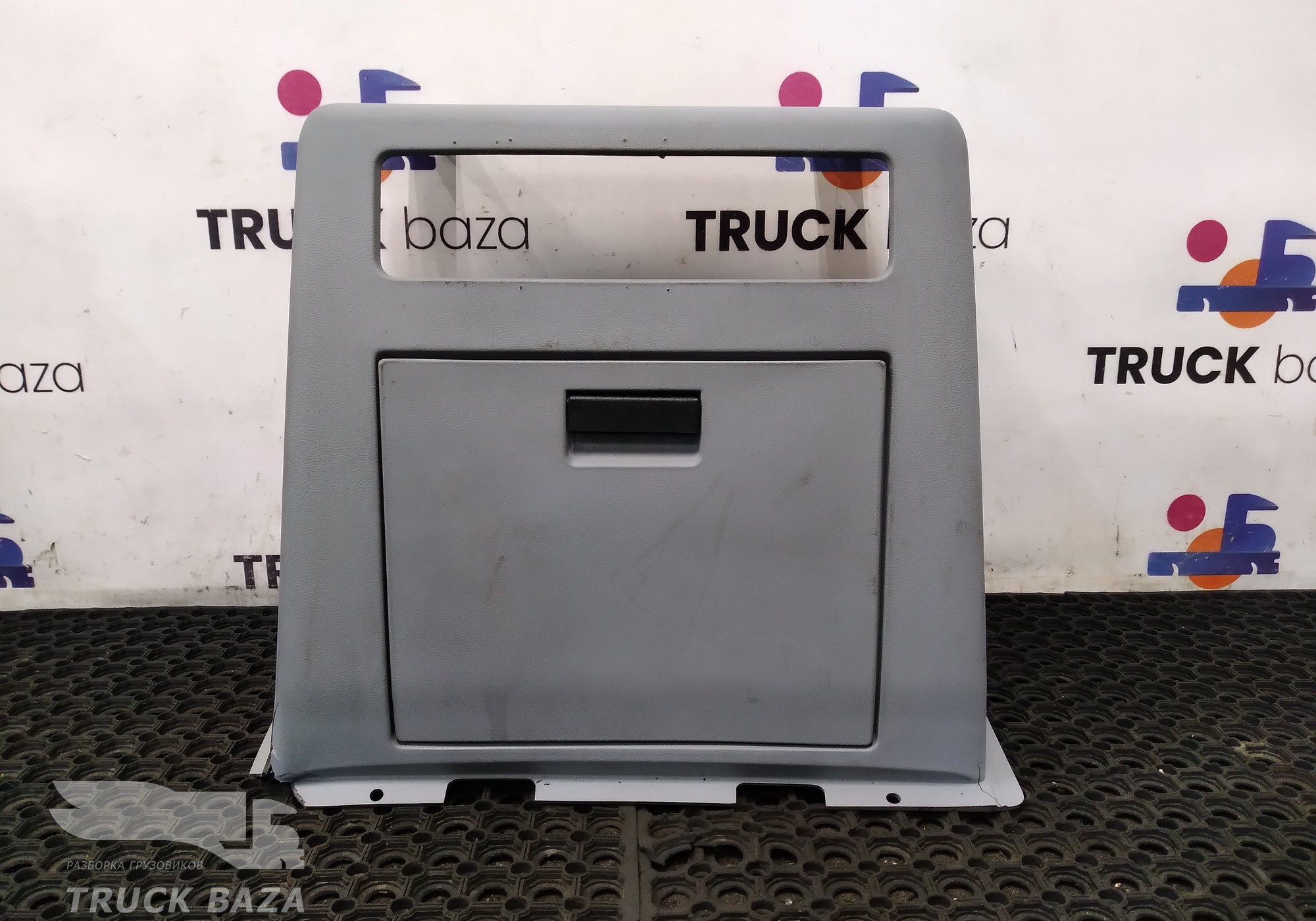 9408400506 Бардачок верхней консоли центральный для Mercedes-Benz Axor II (с 2004 по 2010)