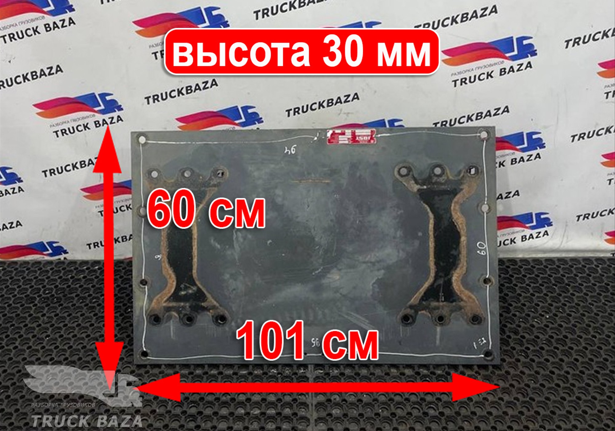 A9603170121 Плита седла JOST для Mercedes-Benz Actros New Actros MP4 (с 2011)