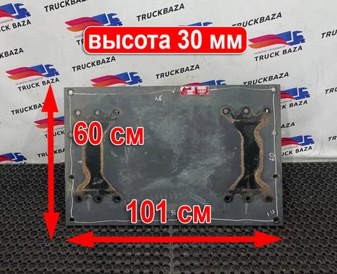 A9603170121 Плита седла JOST для Mercedes-Benz Actros New Actros MP4 (с 2011)