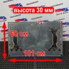 A9603170121 Плита седла JOST для Mercedes-Benz Actros New Actros MP4 (с 2011)