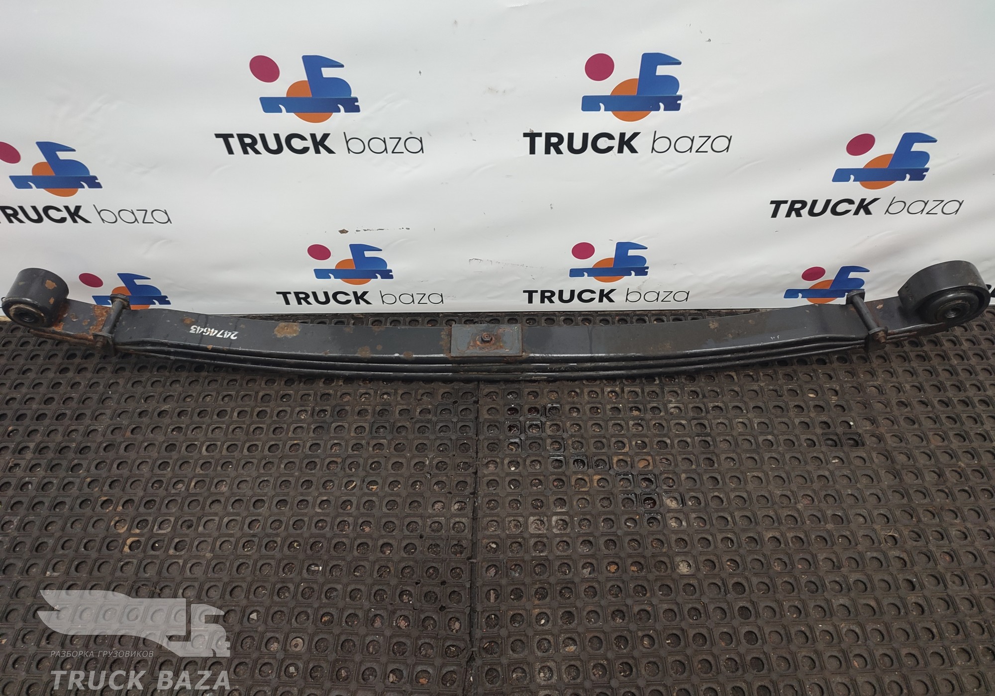 2474643 Рессора передняя