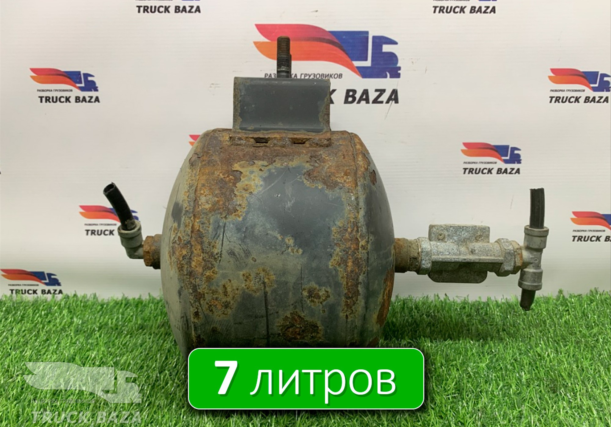 54901351301710 Ресивер воздушный 7 L для КАМАЗ 5490 (с 2013)