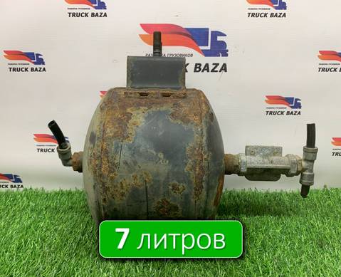 54901351301710 Ресивер воздушный 7 L для КАМАЗ 5490 (с 2013)