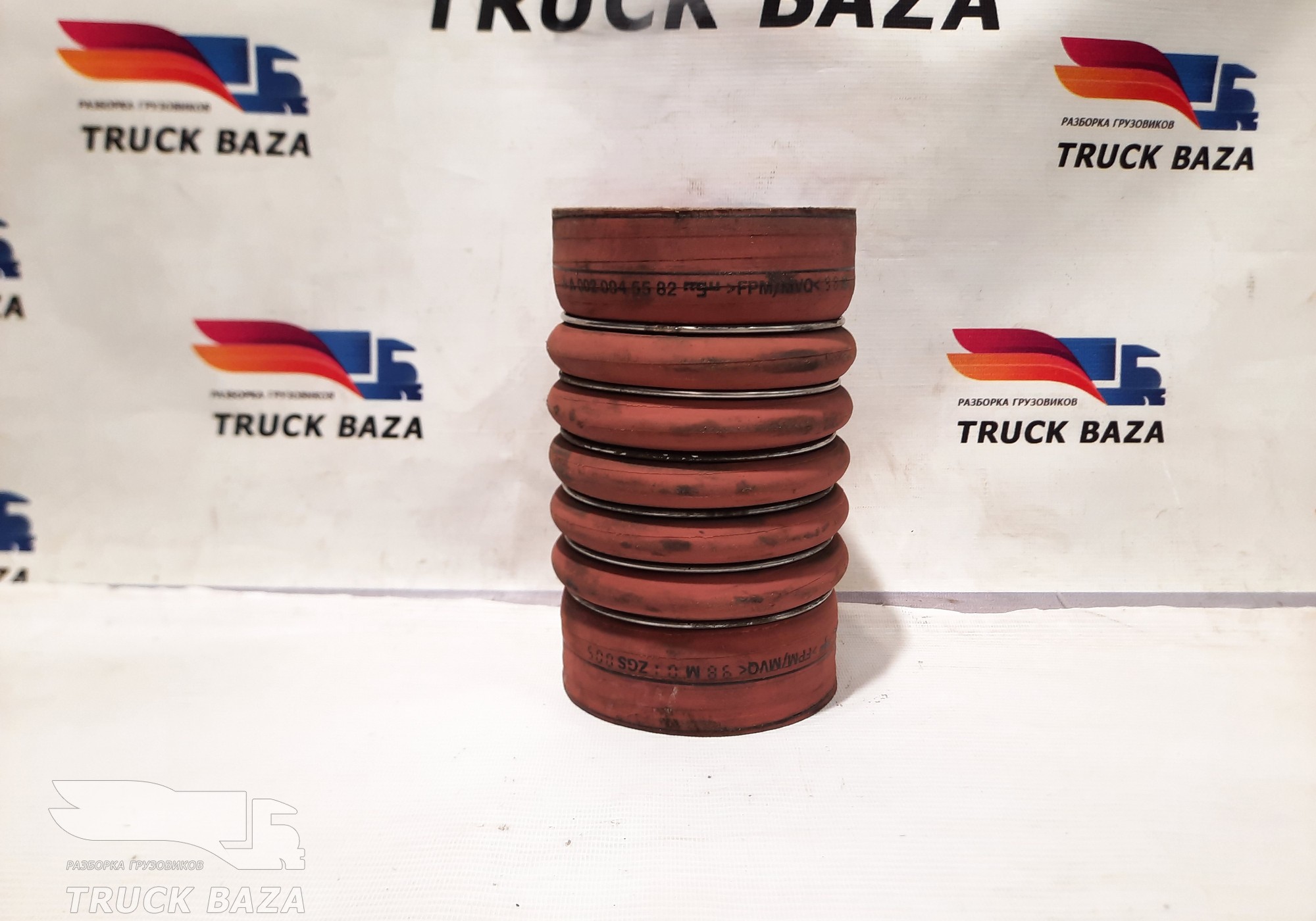 A0020945782 Патрубок интеркулера резиновый для Mercedes-Benz Actros MP1 (с 1996 по 2003)