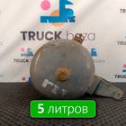 WG9000360775 Ресивер воздушный 5 L для Sinotruk Howo T5G