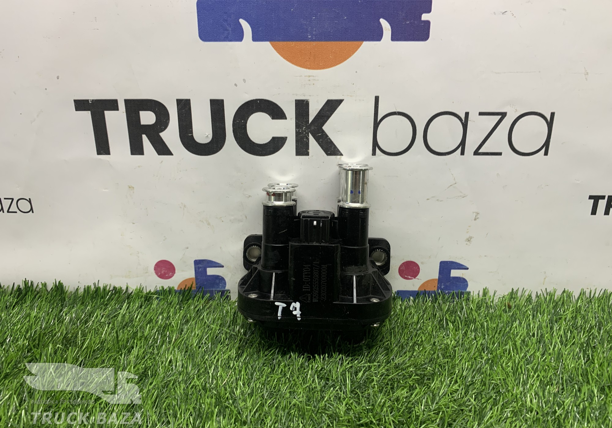 WG9925550807 Насос перекачки топлива в баках для Sinotruk Sitrak C7H