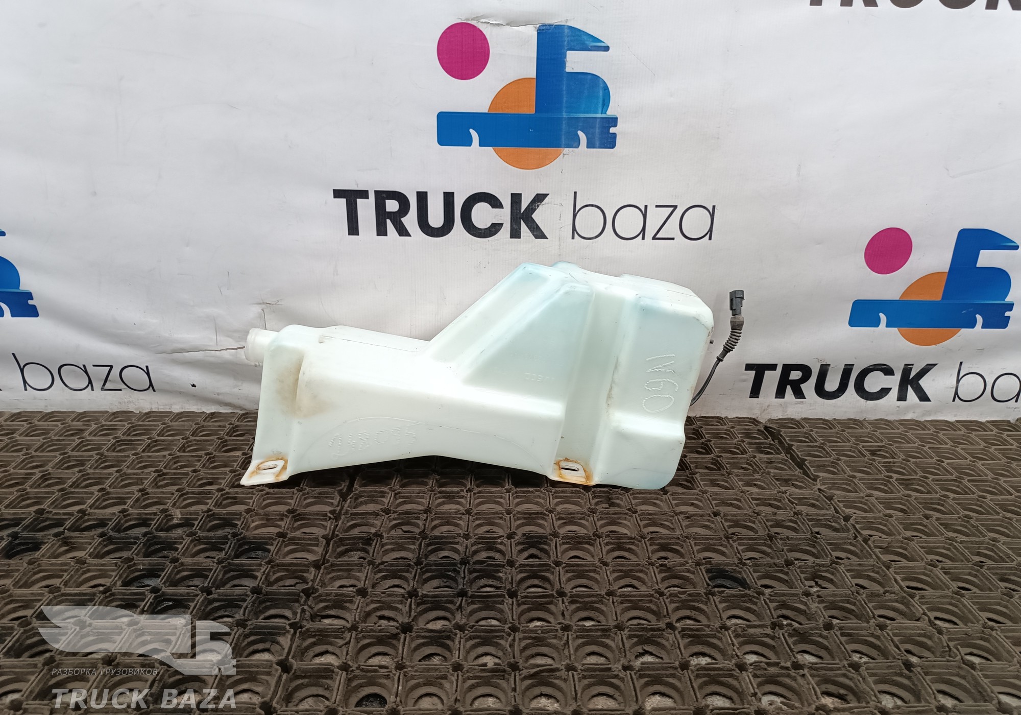 504072999 Бачок омывателя лобового стекла для Iveco