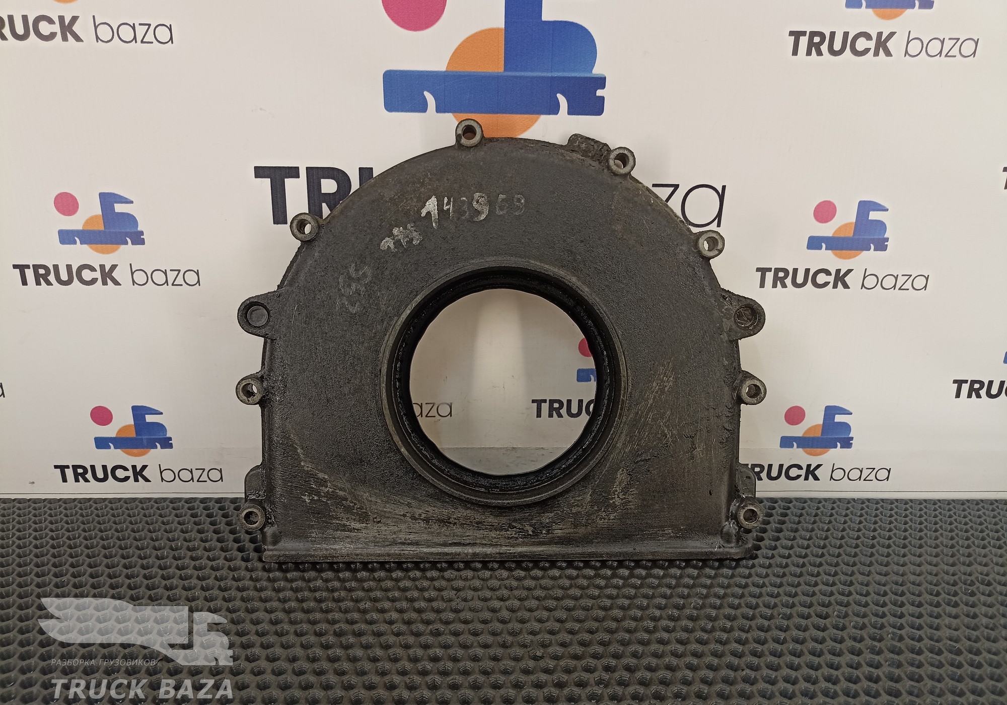 1738736 Крышка плиты двигателя для Scania