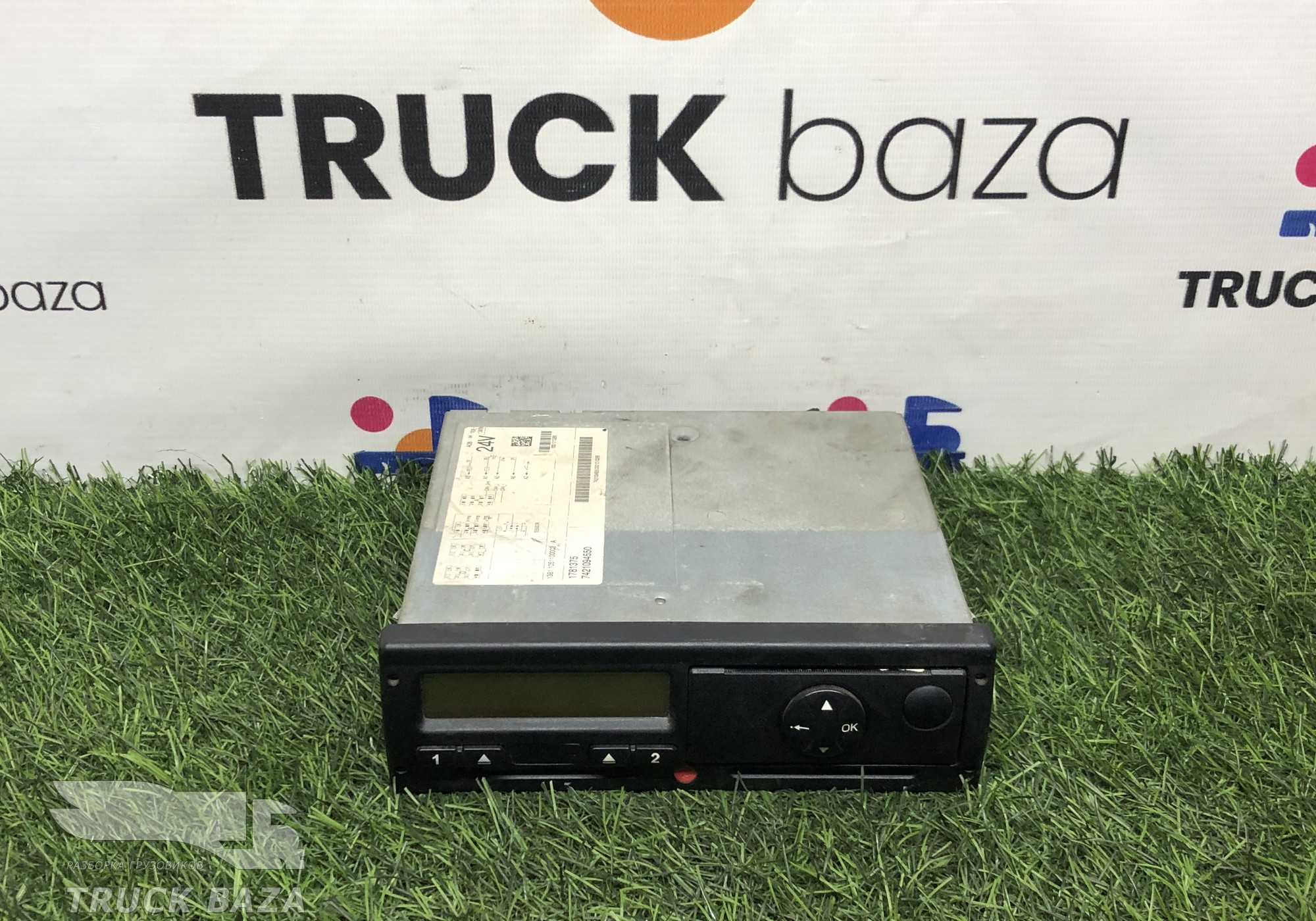 1781375 Тахограф