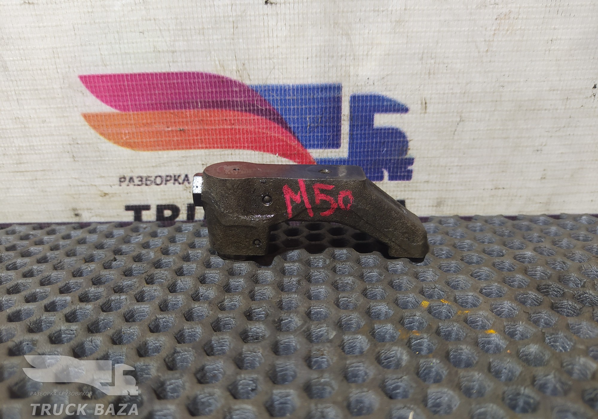 51041200025 Перемычка клапана для Man F2000 II Evolution / FE (с 1998 по 2001)