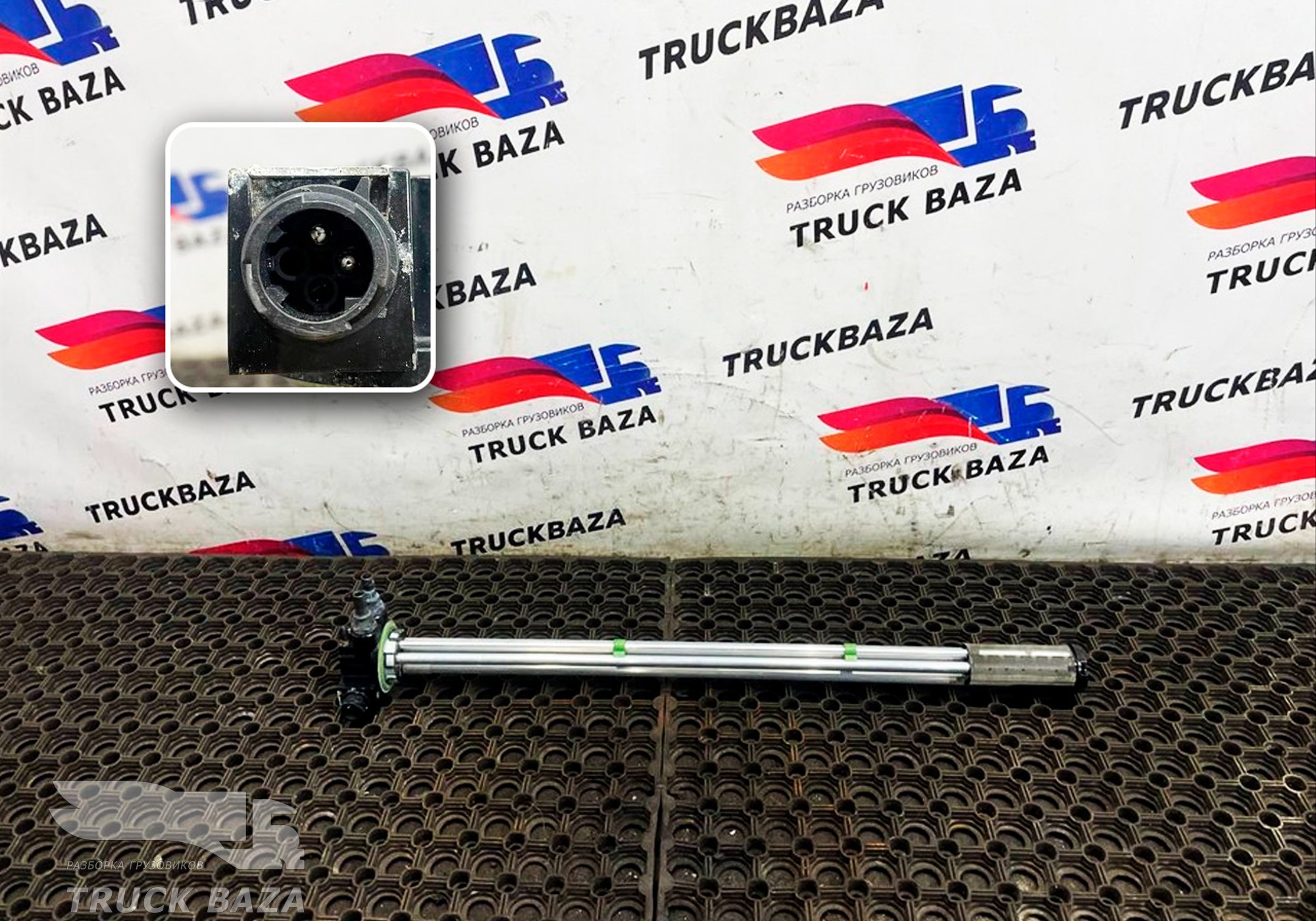 81272036045 Датчик уровня топлива для Man TGX TG3 (с 2020)