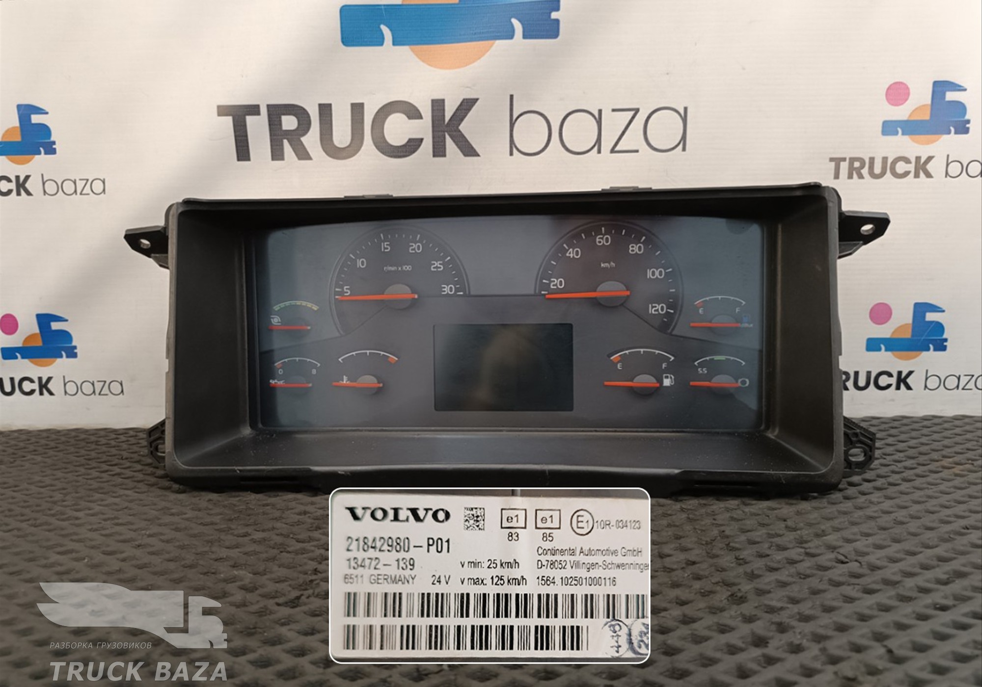 21842980 Панель приборов для Volvo FH 3 (с 2008 по 2012)