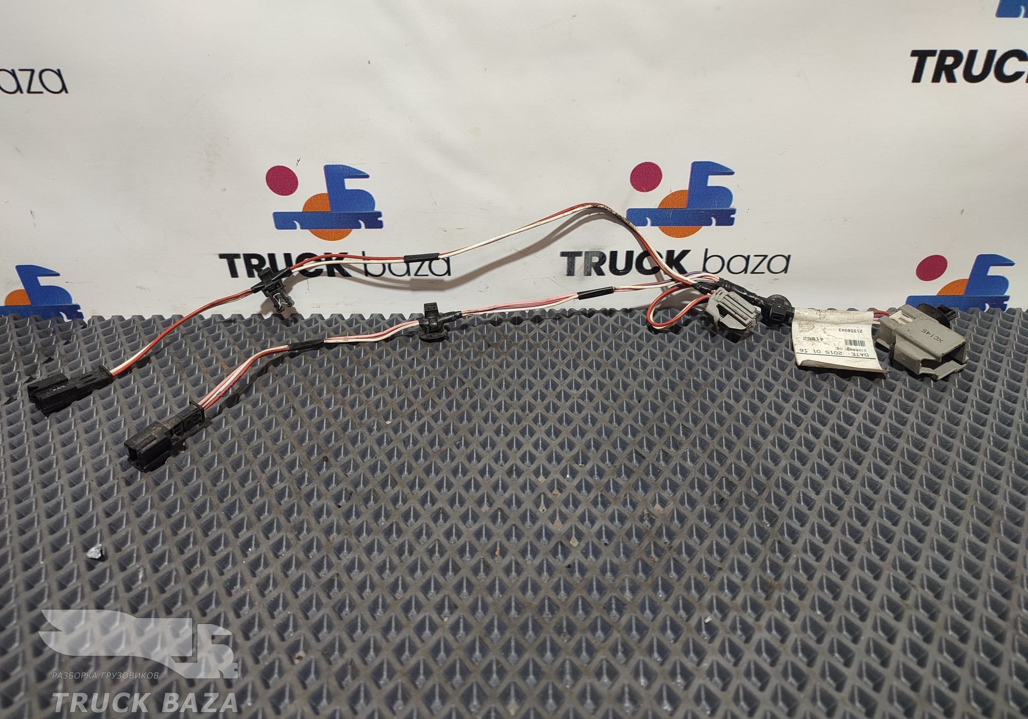 21558943 Проводка кабины для Volvo FH 4 (с 2012)