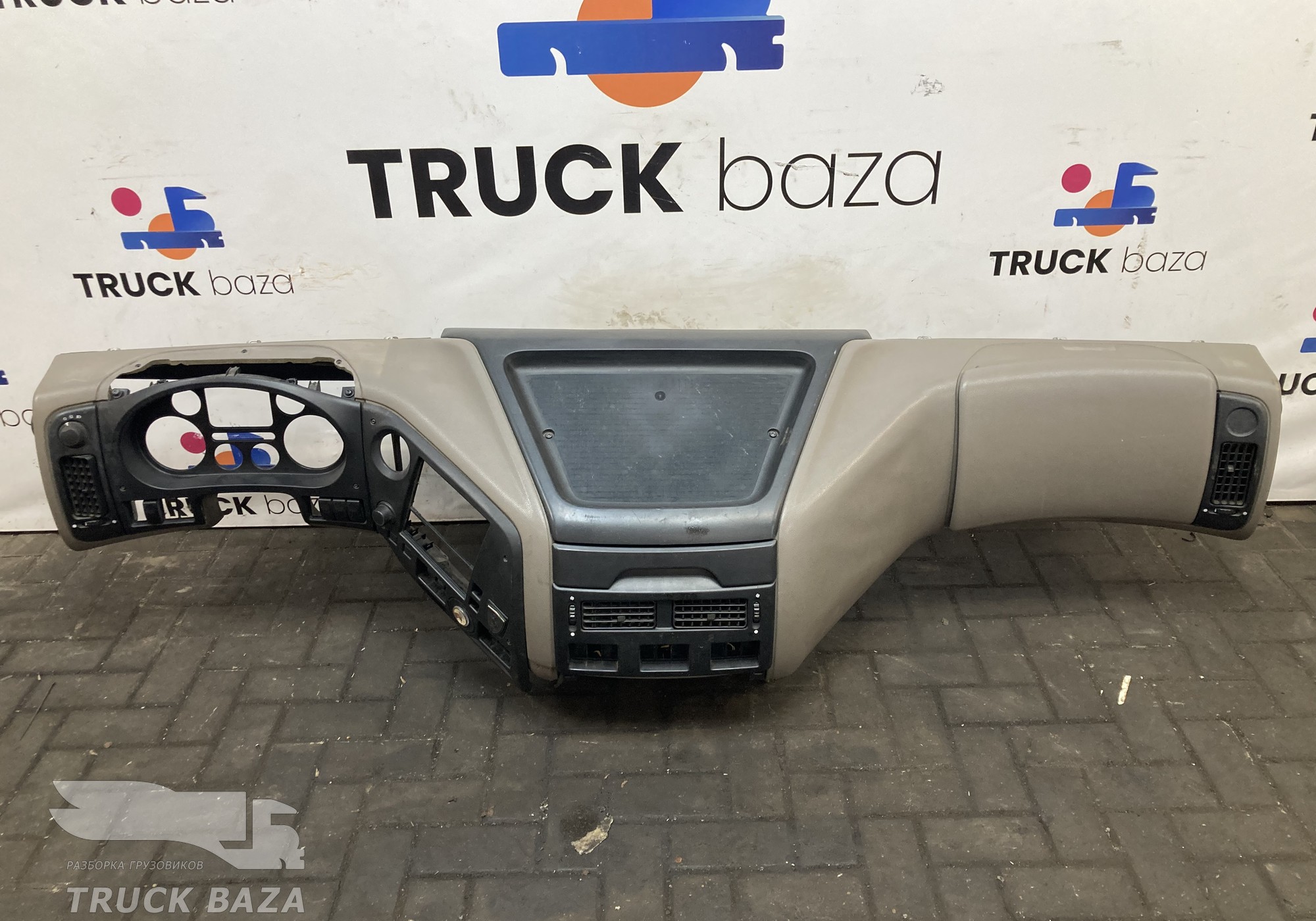 1652268 Торпедо нижняя в сборе для Daf