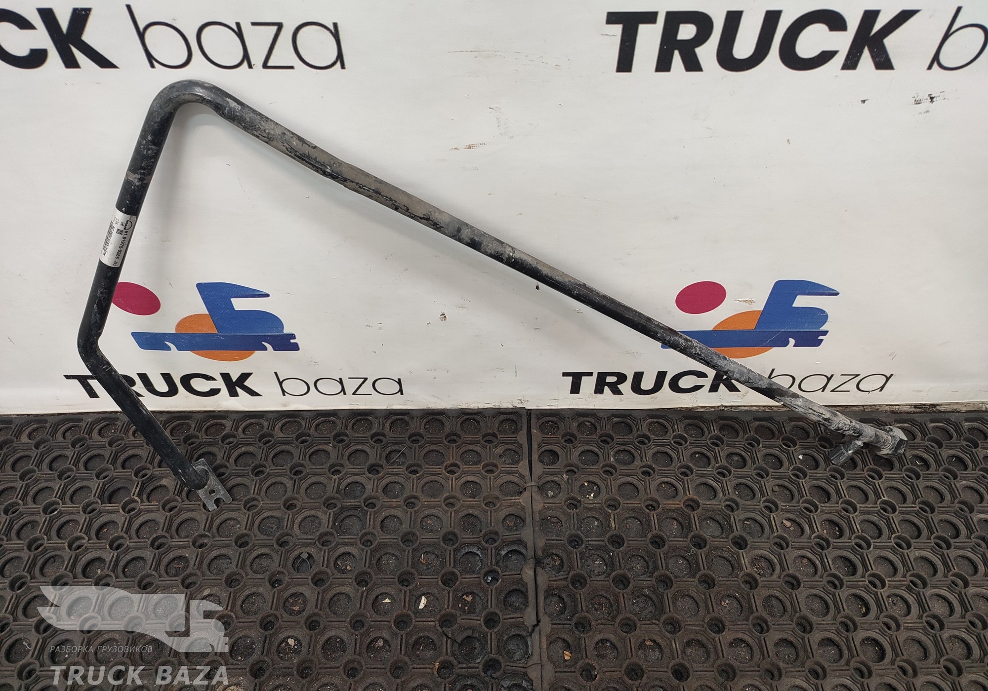 81619750286 Трубка кондиционера