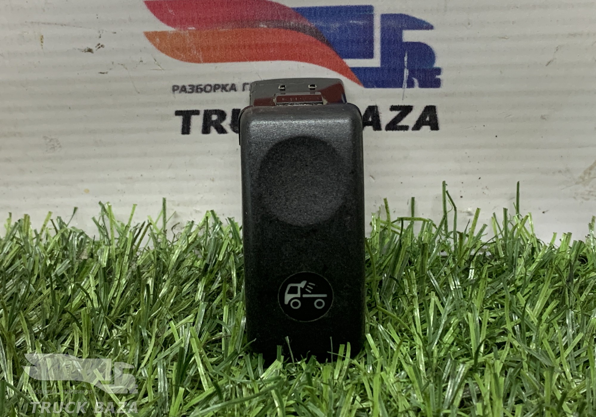 1435592 Кнопка освещения для Daf CF
