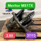 7420836786 Редуктор заднего моста Meritor MS17X 2.85 (цена неактуальна) для Renault Premium II (с 2005 по 2013)