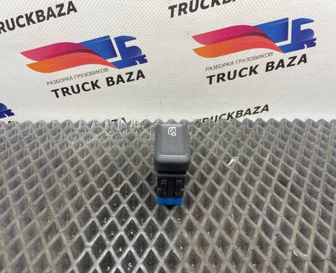 1832356 Кнопка воздушного переключения для Daf XF106 (с 2012)