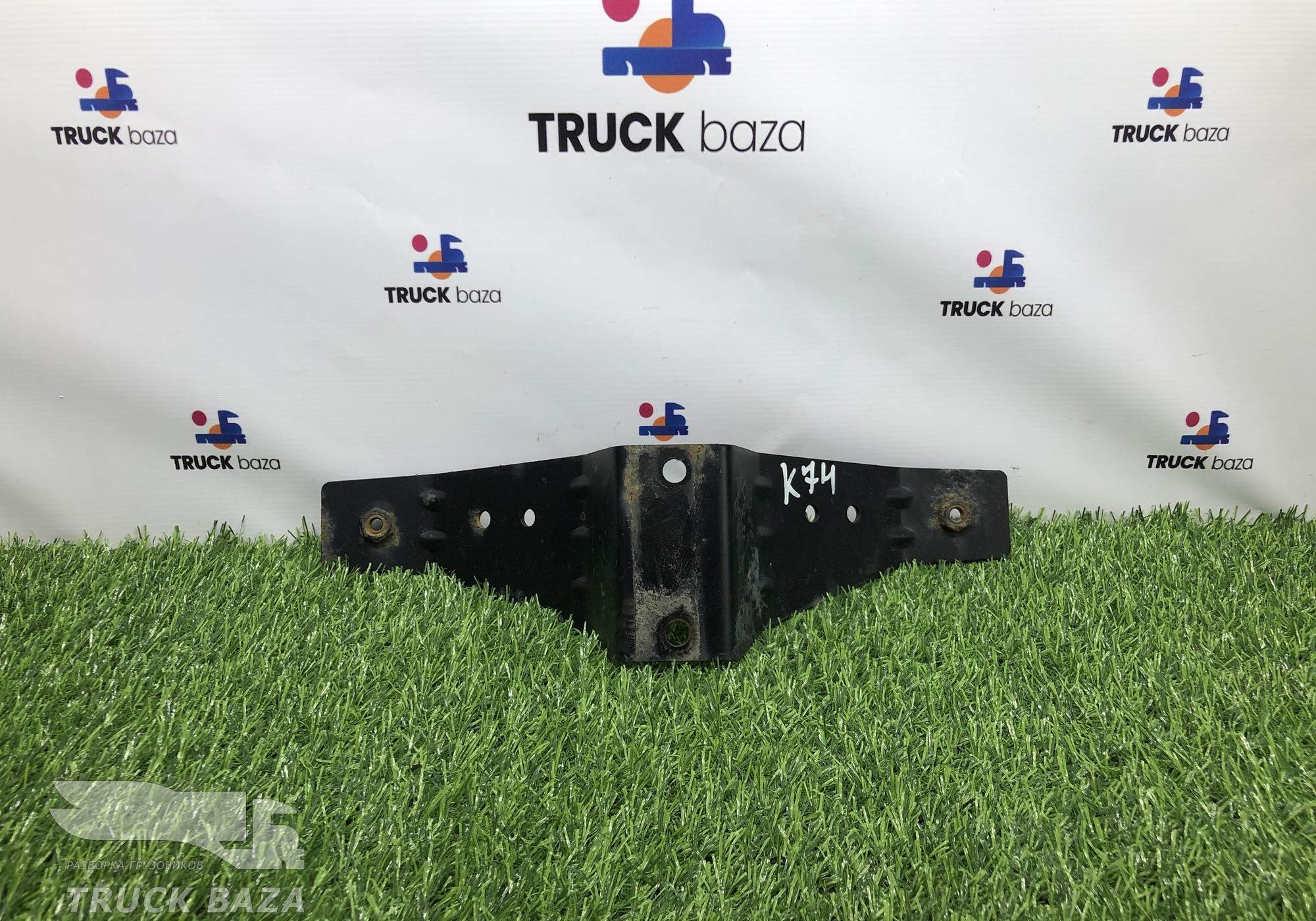 549018405191 Кронштейн подножки для КАМАЗ 5490 (с 2013)