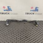 51123075717 Трубка топливная для Man TGX II (с 2012)