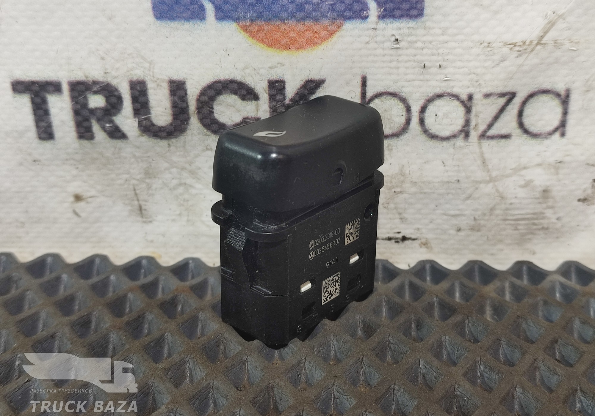 A0035456307 Кнопка автономного отопителя