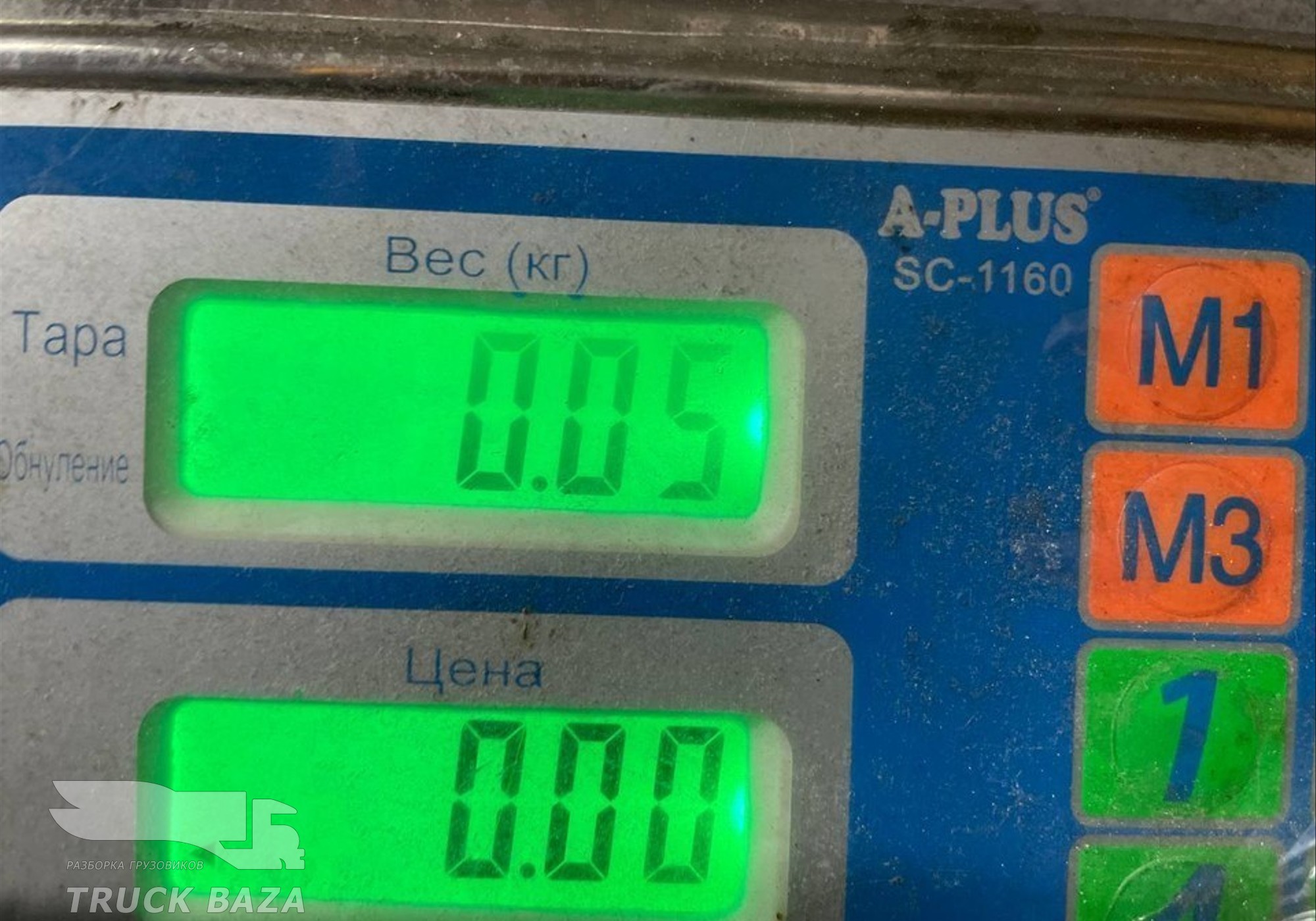 A9435450707 Кнопка холодильника для Mercedes-Benz Actros MP3 (с 2008)