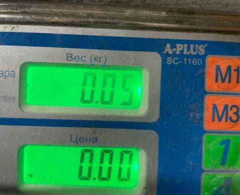 A9435450707 Кнопка холодильника для Mercedes-Benz Actros MP3 (с 2008)