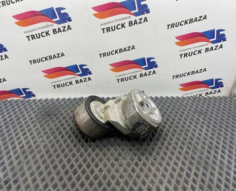 51958007494 Натяжитель ремня ГРМ для Man TGX II (с 2012)