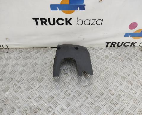 1400822 Кожух рулевой колонки нижний для Scania 4-series T (с 1995 по 2007)