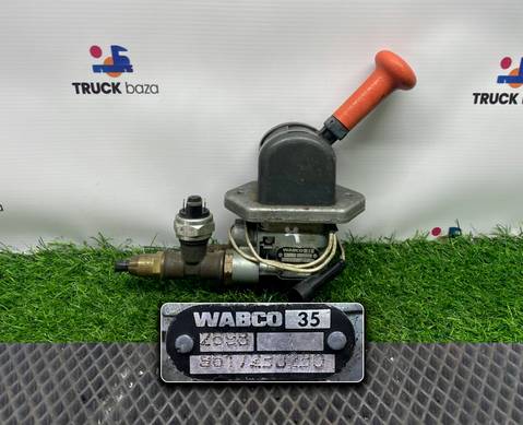 9617230230 Кран ручного тормоза для Iveco Stralis I (с 2002)