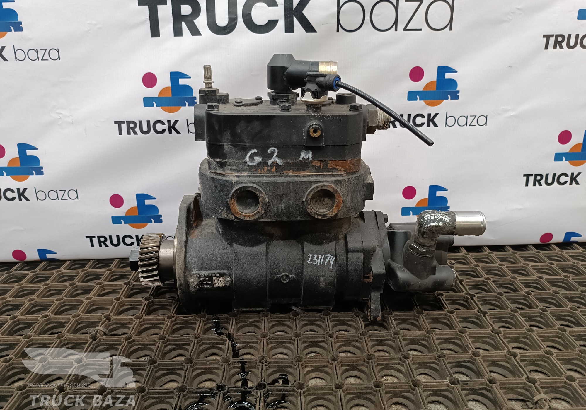 Компрессор воздушный для DongFeng GX DFH4180
