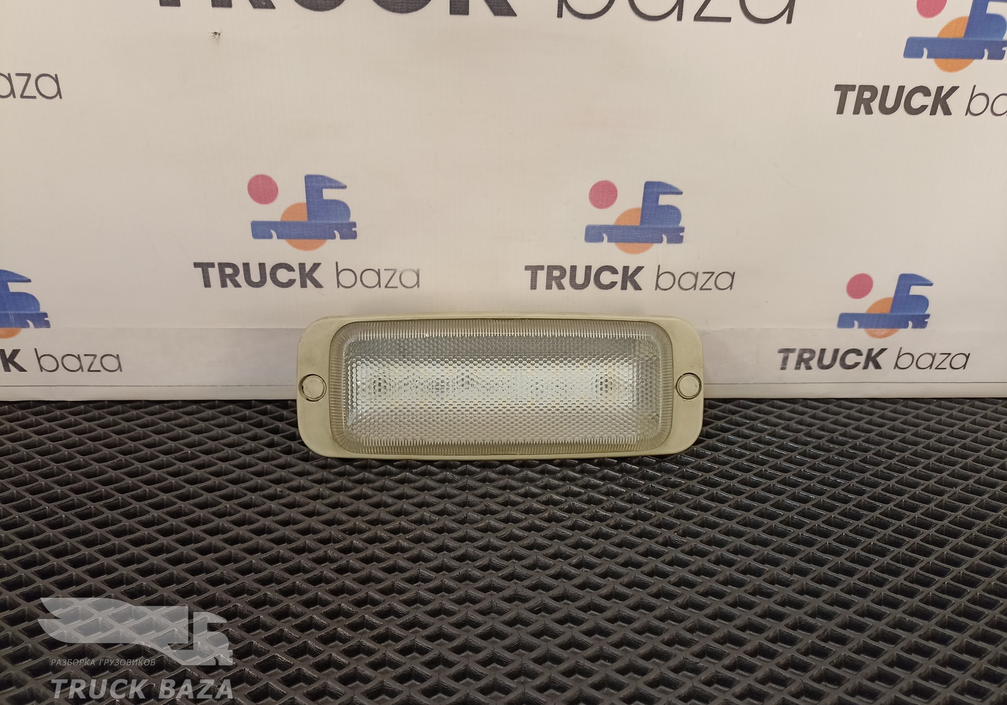 82368365 Плафон внутреннего освещения для Volvo FM II (с 2002)