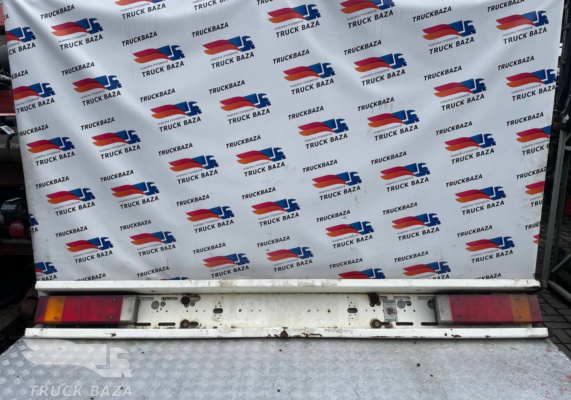 Бампер задний для Полуприцепы Разные Полуприцепы