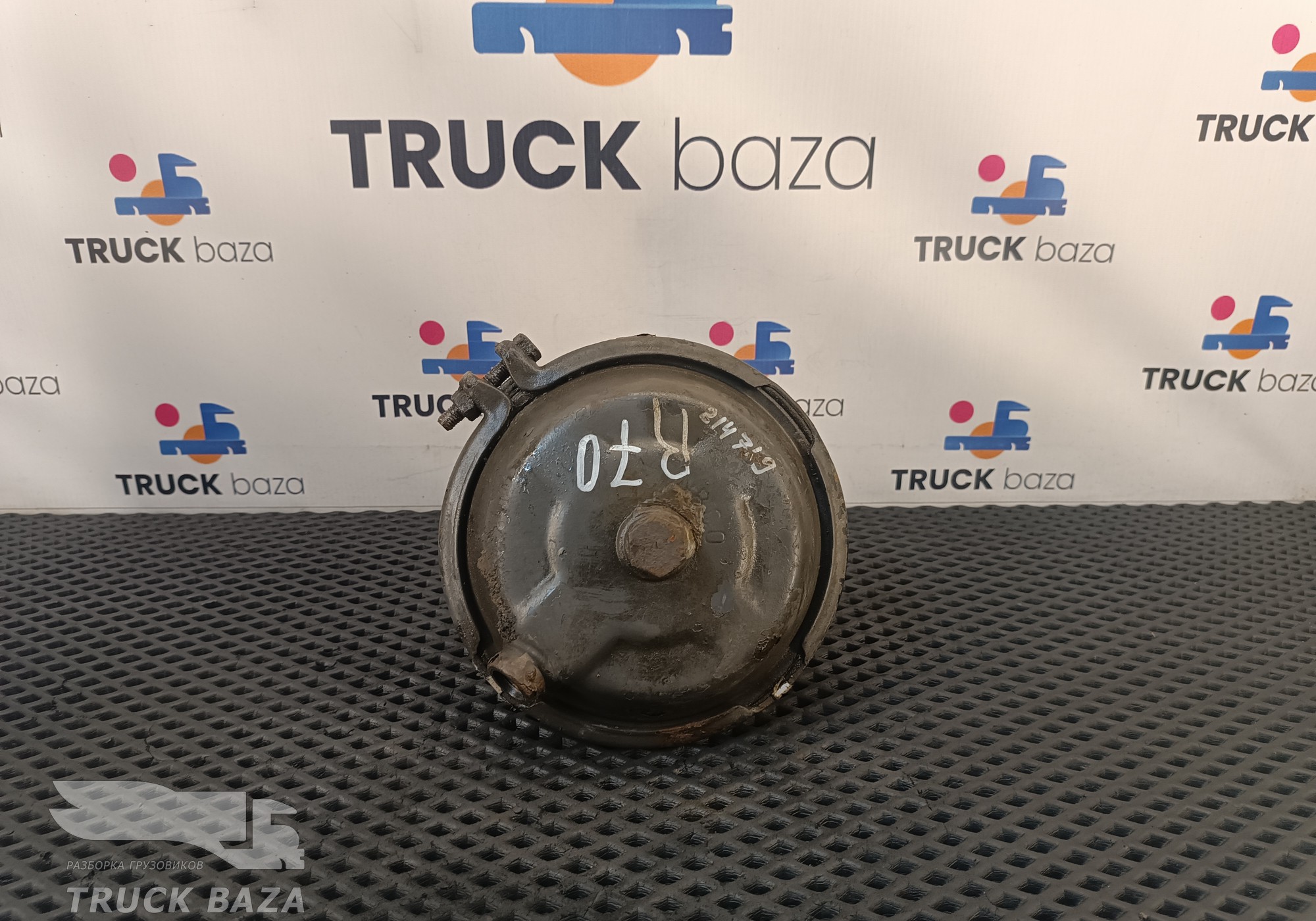7420824261 Камера тормозная для Renault