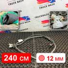 JC4614A280 Силовой провод 240/11.7 для Ford F-MAX (с 2018)