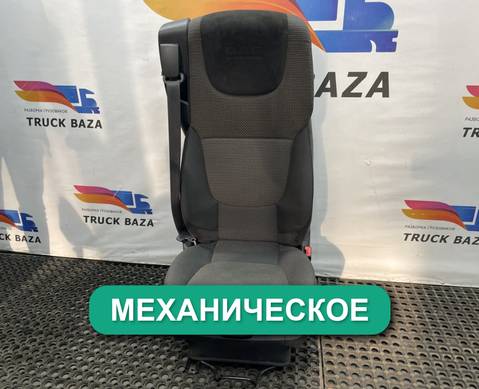 1844380 Сиденье пассажирское механическое для Daf XF106 (с 2012)
