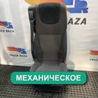 1844380 Сиденье пассажирское механическое для Daf XF106 (с 2012)
