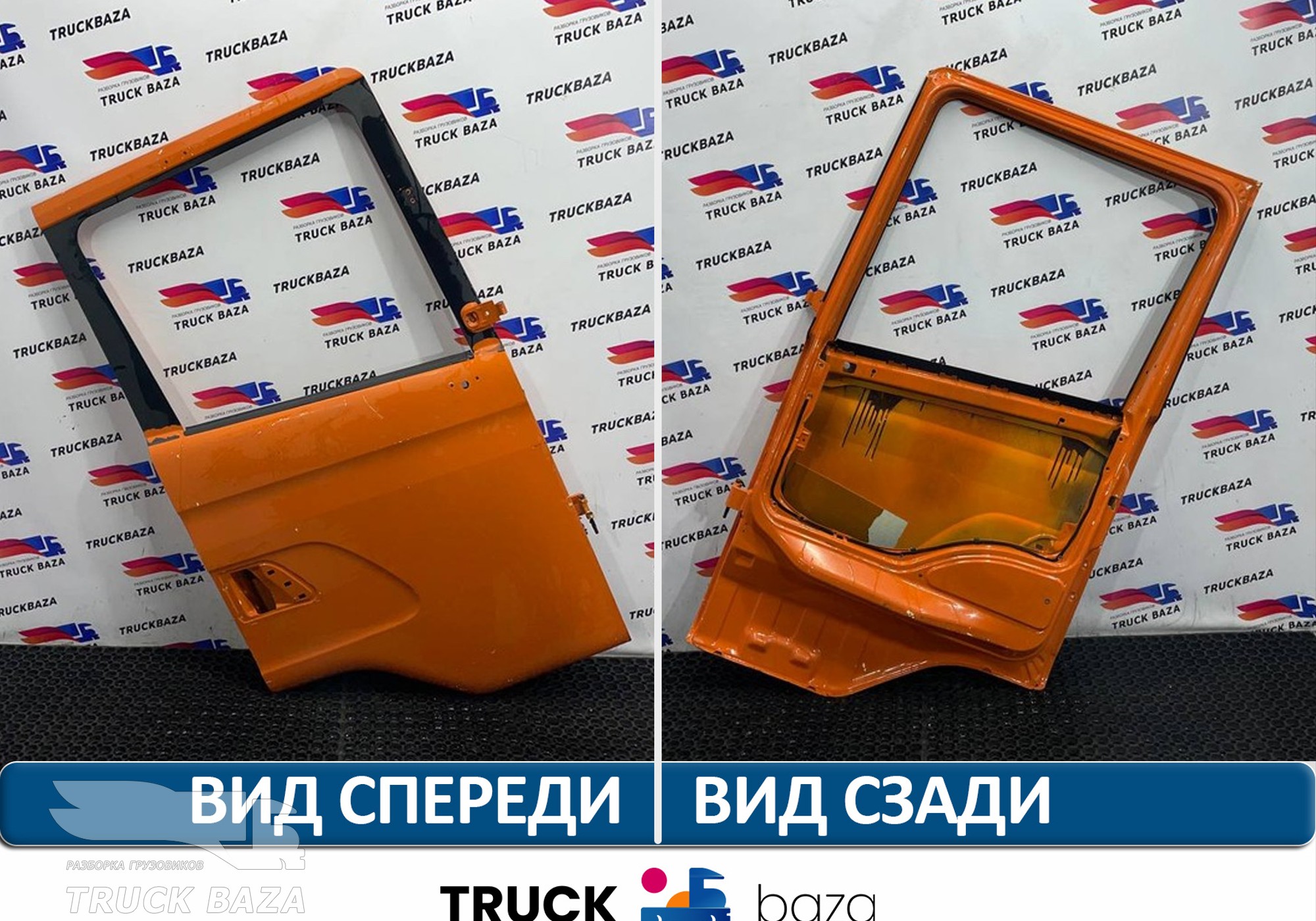 1476535 Дверь правая для Scania 5-series R (с 2004 по 2016)