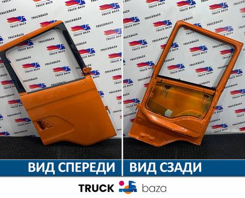 1476535 Дверь правая для Scania 5-series R (с 2004 по 2016)