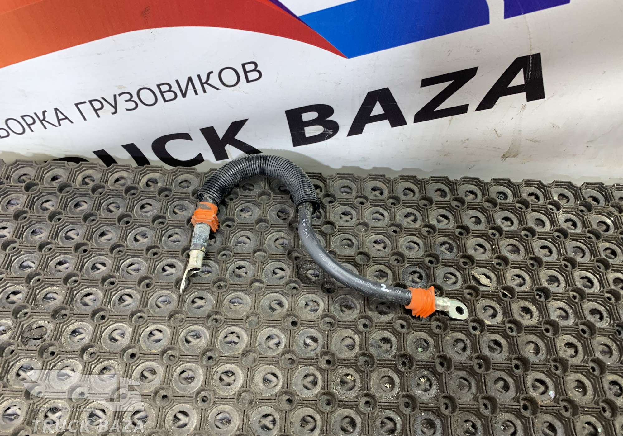0015408531 Провод высокого напряжения для Mercedes-Benz Actros