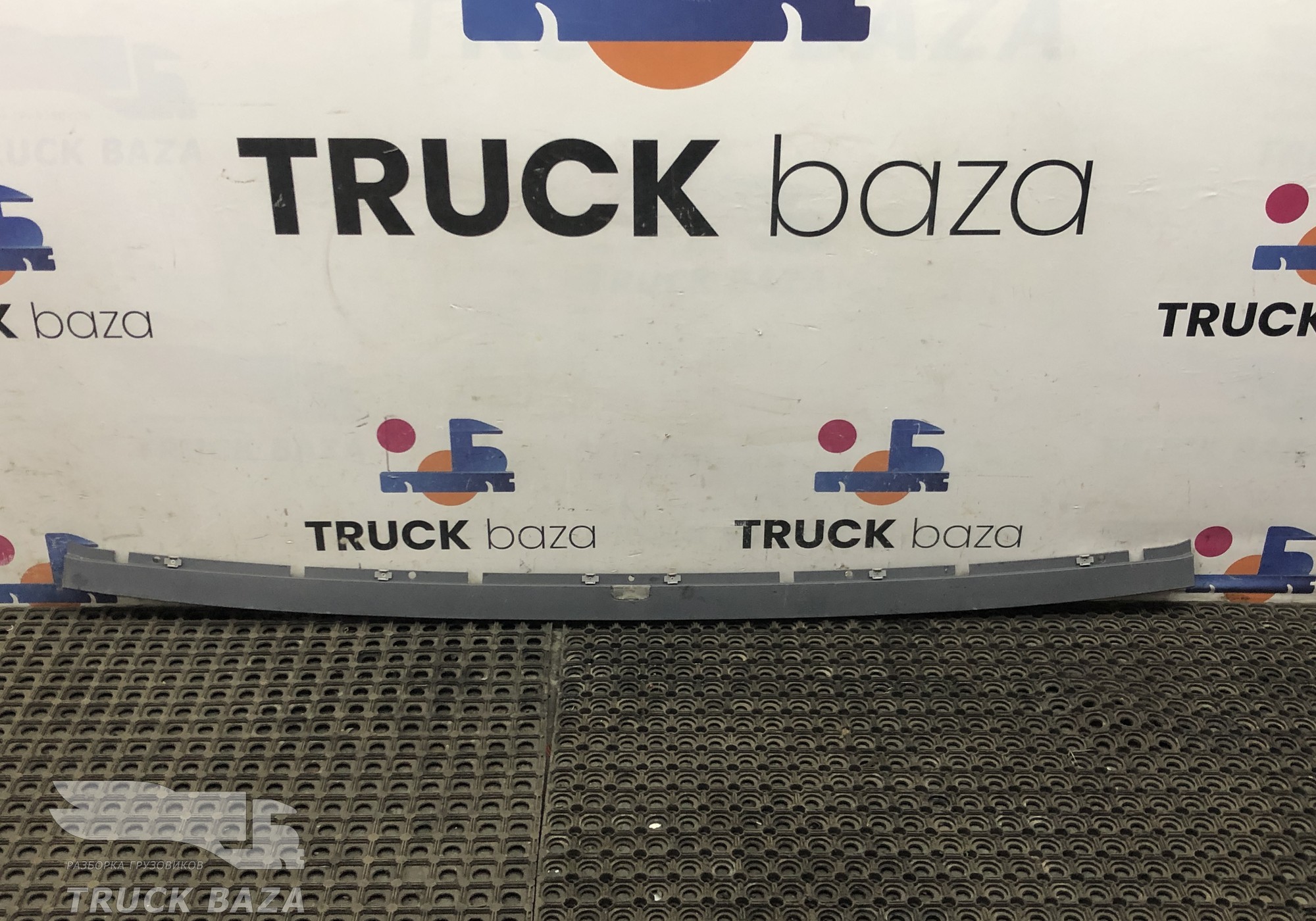 1483954 Накладка консоли салона