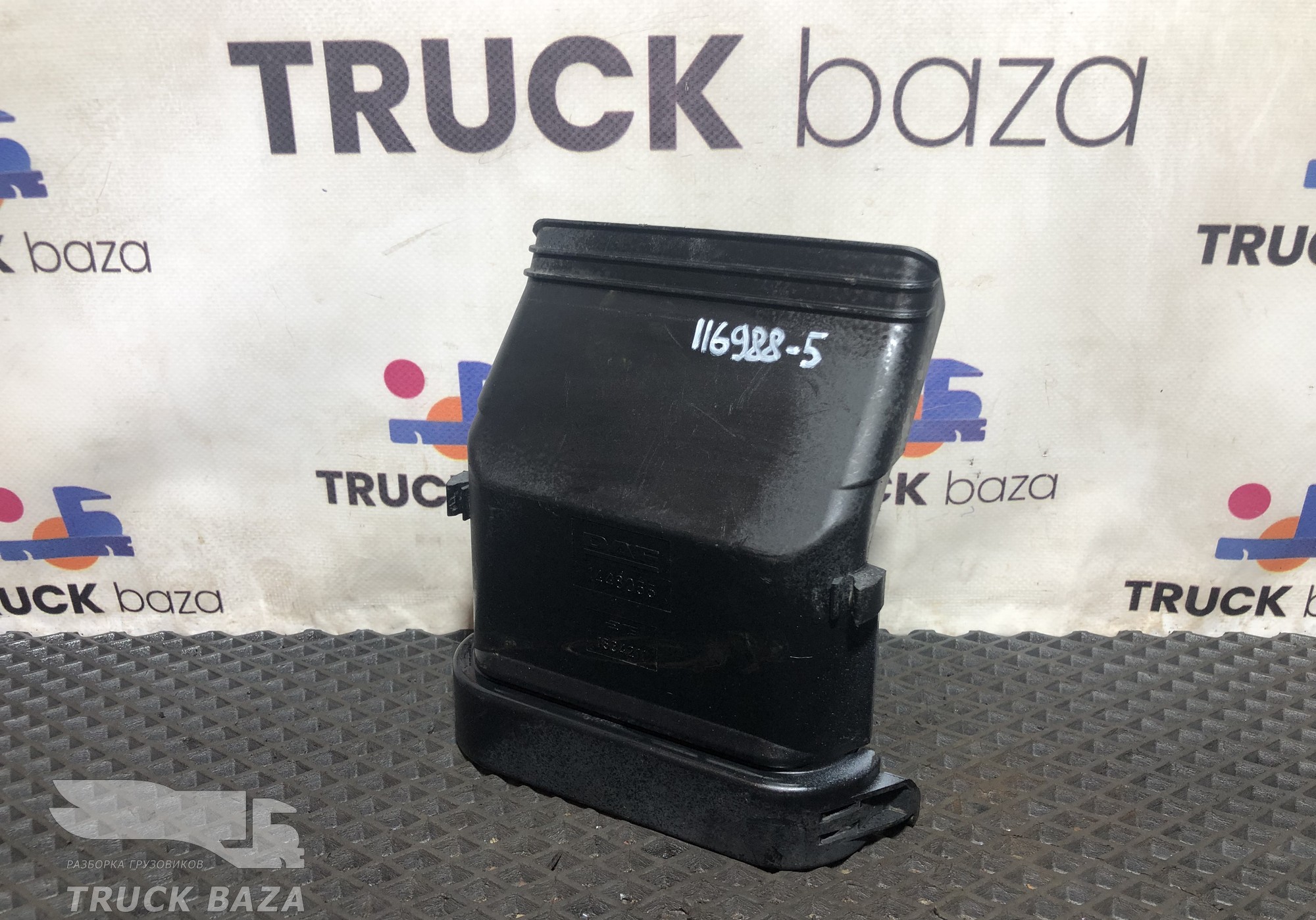 1448055 Крышка проводки для Daf