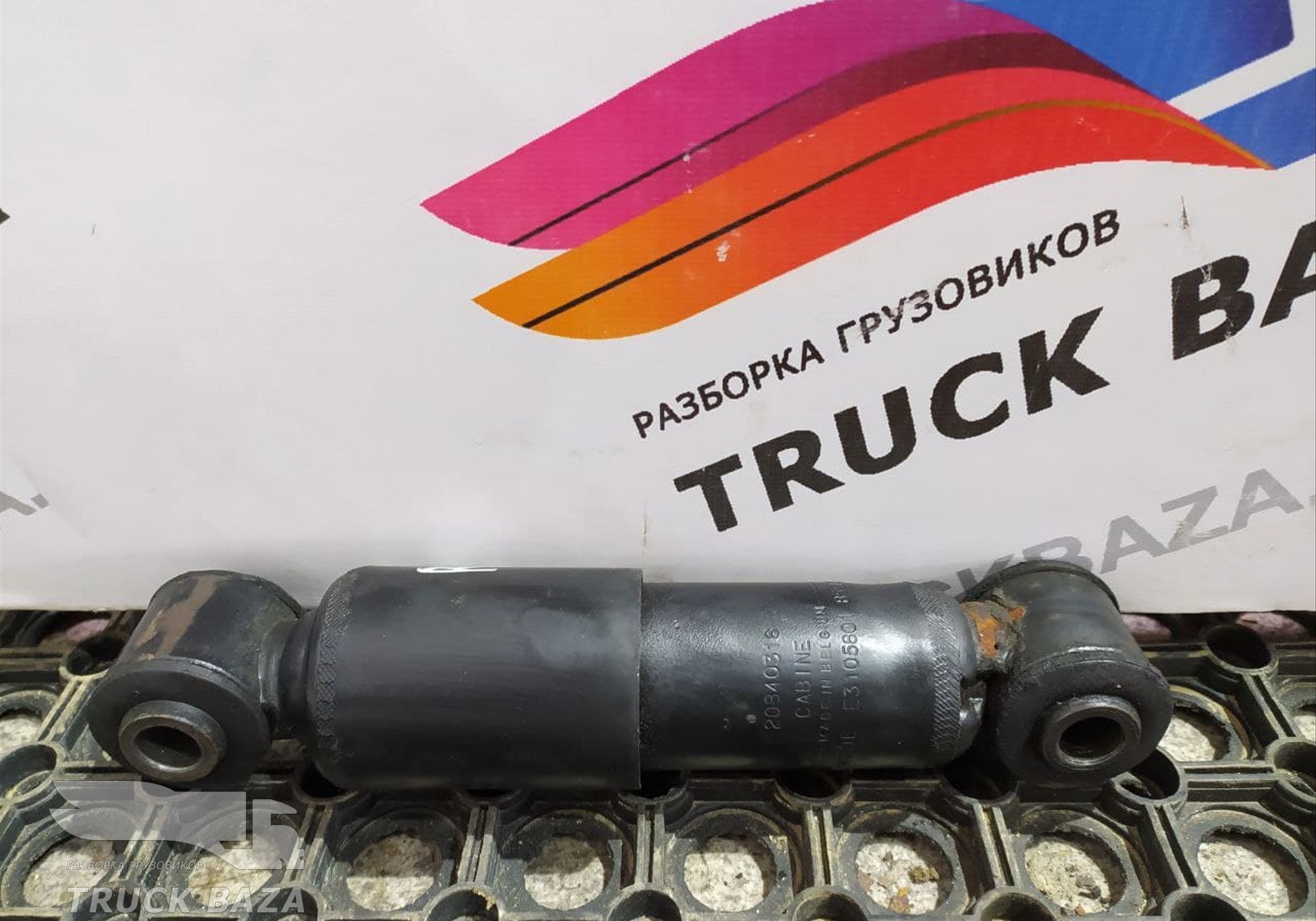 5010460113 Амортизатор кабины передний для Renault Kerax