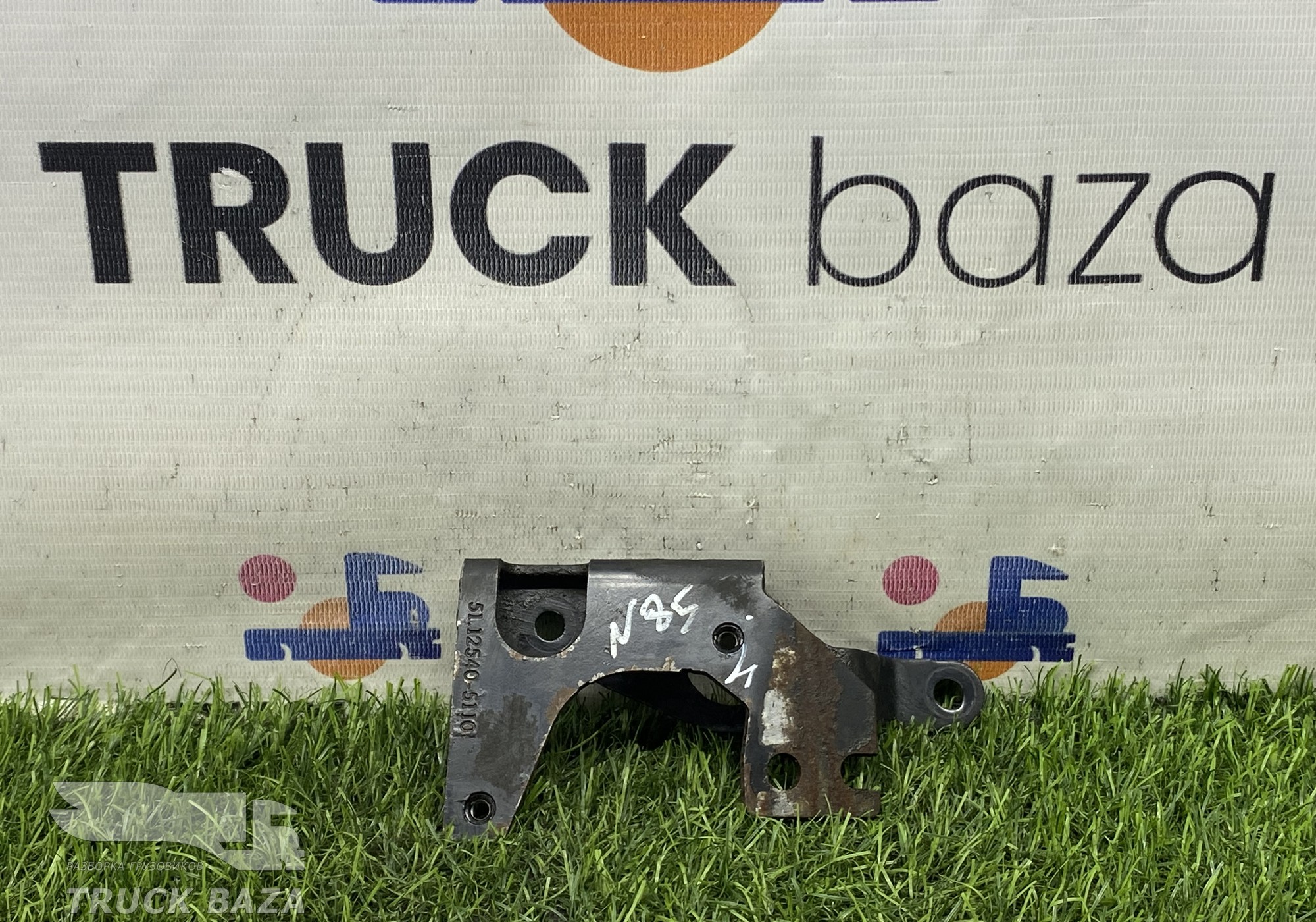 51125405110 Кронштейн топливного фильтра для Man TGS II (с 2012)