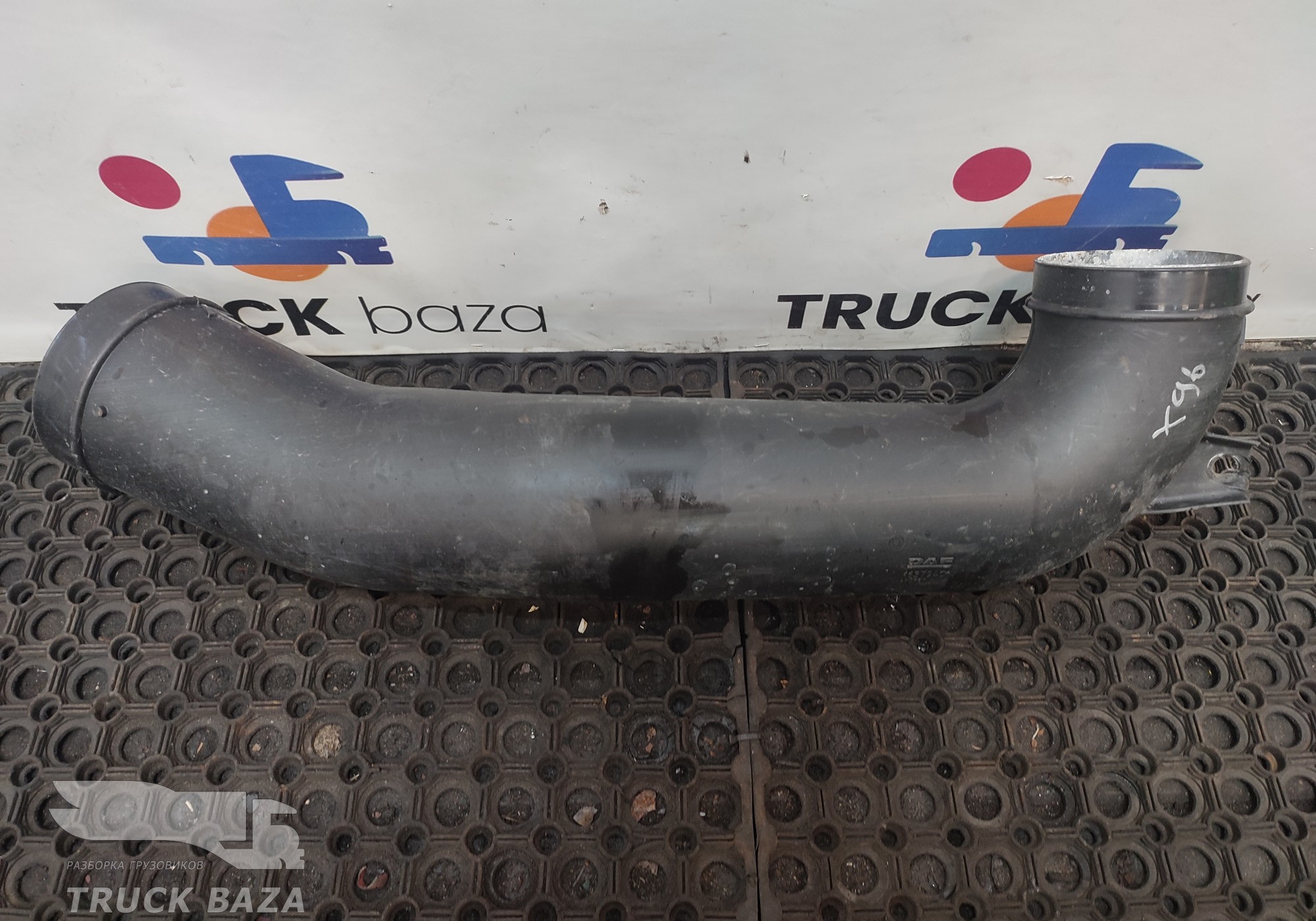 1637940 Патрубок воздушного фильтра для Daf XF105 (с 2005)