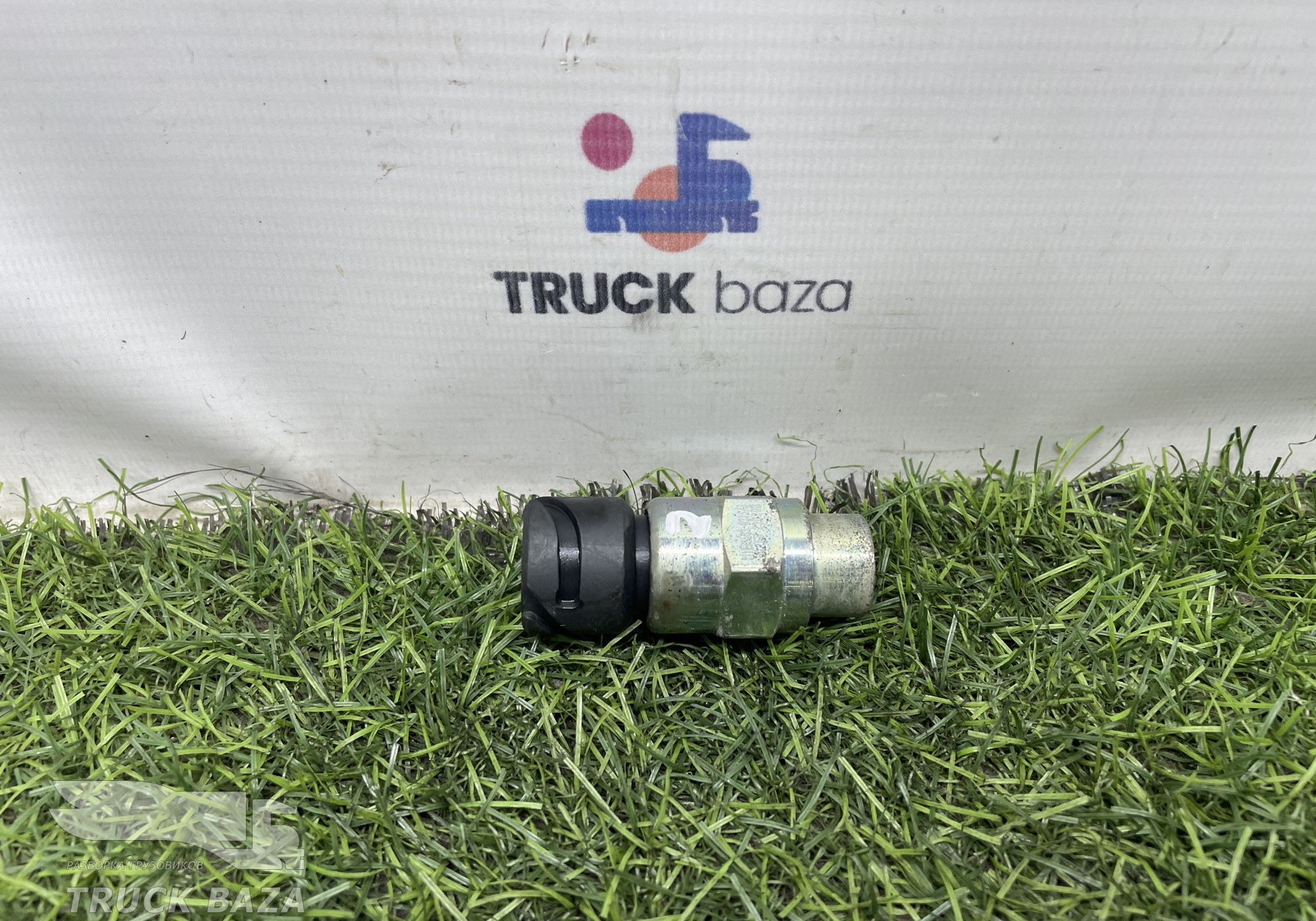 811W255030275 Датчик давления воздуха для Sinotruk Sitrak C7H
